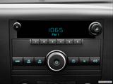  Stereo controls photo